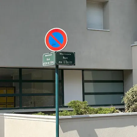Le Cocon Du Bonheur مونتِفرا